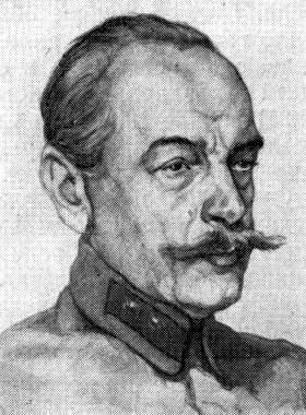 Владимир Петрович Апышков (1871–1939).