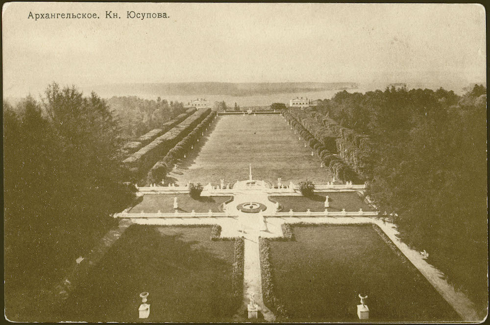 Фототипия. П.П. Павлов. Вид на регулярную часть парка в Архангельском сверху. 1910-е.