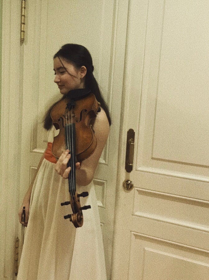 Кондакова Людмила (скрипка)