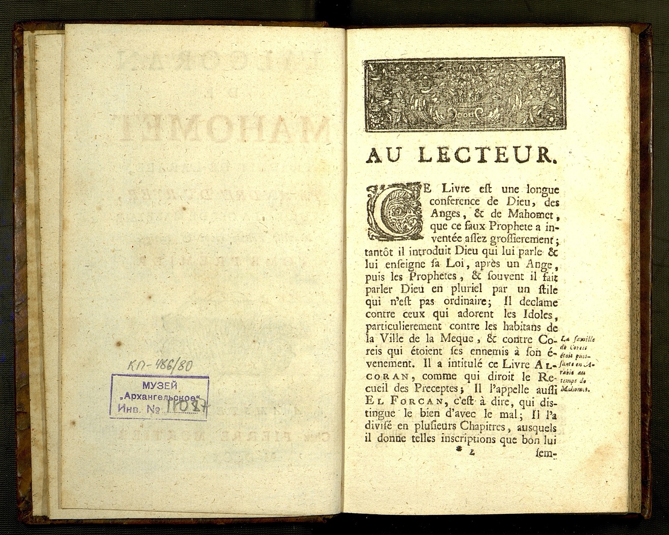 L`Alcoran de Mahomet. Traduit de l`Arabe, par Andre du Rier, sieur de La Garde Malezair. – T. 1. – Amsterdam: P. Mortier, 1734