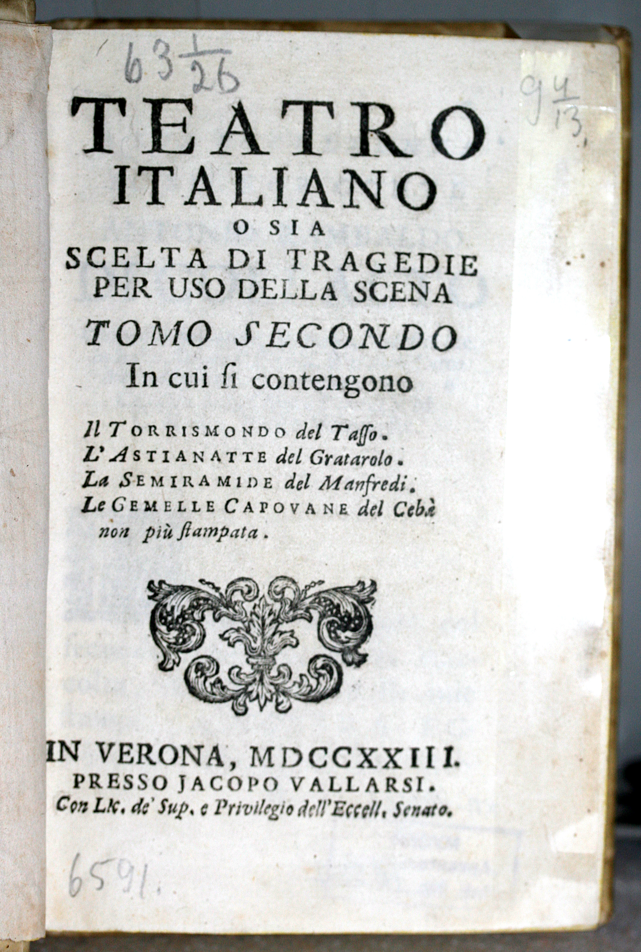 Итальянский театр или избранные трагедии для представления на сцене. Т. 2. Верона, 1723