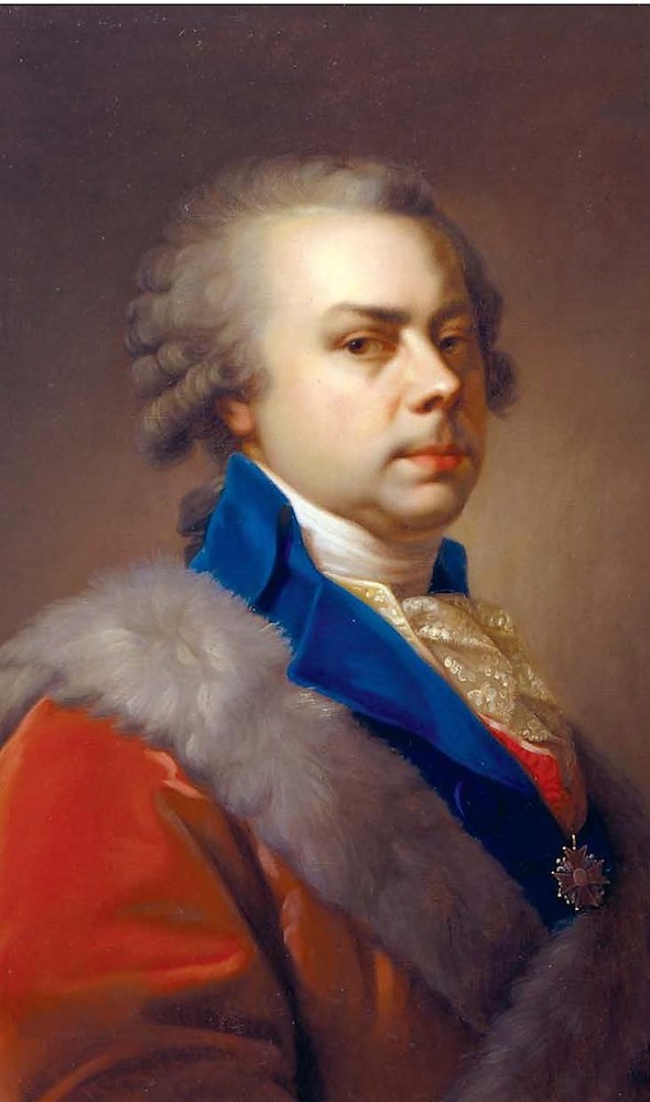 Неизвестный художник. Копия с И.Б. Лампи. Портрет князя Николая Борисовича Юсупова (1751-1831)