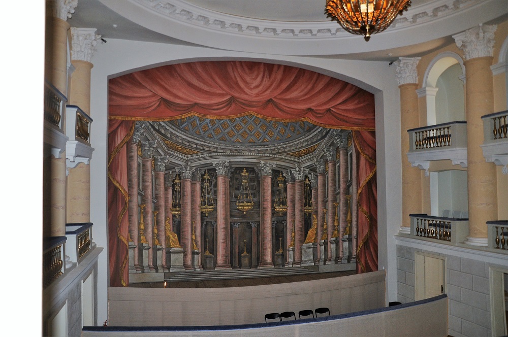 Театр П. Ганзага