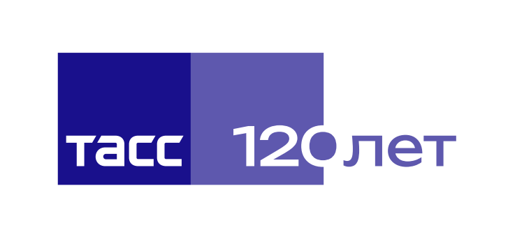 ТАСС_120_лет_лого.png